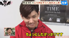 东方神起,沈昌珉,郑允浩 - 2013福冈巨蛋演唱会直击 东方神起采访