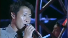 黎明 - 无名份的浪漫