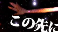 gumi,VOCALOID家族,Nico - Futurity