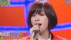 王心凌 - 爱情
