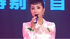 汤灿 - 情系人民