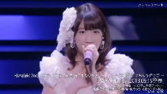 AKB48,柏木由纪 - 柏木由紀 2ndソロライブ 寝ても覚めてもゆきりんワールド DVDandBD DIGEST