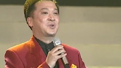郁钧剑 - 家和万事兴