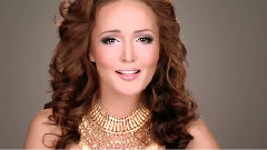 Kesh You - Туған жер