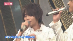 Hey! Say! JUMP - ザ少年倶楽部(未公开)
