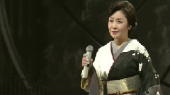 伍代夏子 - 恋ざんげ