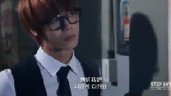 MBLAQ - Step By Step