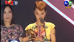 五月天,S.H.E,林俊杰,蔡依林 - 颁奖人