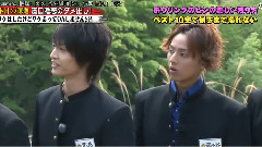 Kis-My-Ft2 - 濱キス