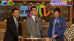 胜利(Bigbang) - 星期日10点☆演艺大游行