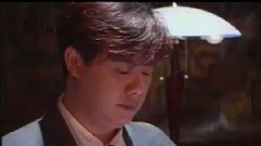 凡人二重唱 - 一错再错
