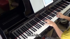 模仿翻唱 - 风吹麦浪