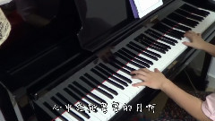 模仿翻唱 - 嫦娥