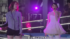 中岛爱,May'n - トライアングラー 现场版