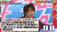 岚 - VS嵐スペシャルCM その2 - 櫻井翔がチャレンジ
