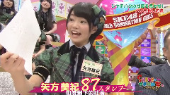 SKE48 - SKE48の世界征服女子2 ep07