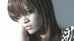 Rihanna - Bad