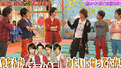 KAT-TUN,岚 - VS嵐
