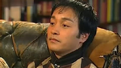 张国荣 - 1999年张国荣与毛舜筠访谈