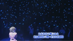 GARNET CROW - Holy ground