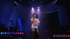 GARNET CROW - Over Drive