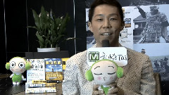 EXILE - EXILE USA 音悦Tai ID