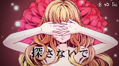 gumi,VOCALOID家族 - Sense0083