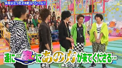 大野智,岚 - VS岚 大野智部分