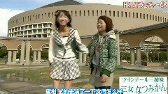 HKT48 - HKT48 - HKT Variety 48 EP07