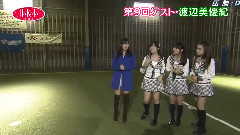 HKT48,NMB48 - HaKaTa百货店ep09 HKT48 渡辺美優紀