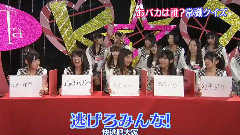 HKT48,AKB48 - HaKaTa百貨店EP04 HKT48 大家志津香
