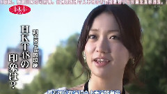 HKT48,AKB48 - HaKaTa百货店EPP05 大岛優子