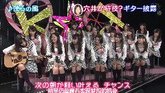 HKT48,高桥南 - HaKaTa百货店EP12 高桥みなみ