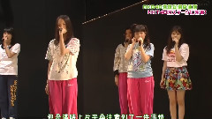 HKT48 - 見っどナイト 宮脇咲良