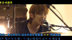 李洪基(FTISLAND) - Jump