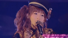 fripSide - A Silent Voice