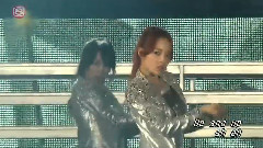 Kara - Pandora & Step