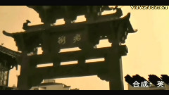 李荣浩 - 老街