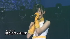 AKB48,前田敦子,渡边麻友,板野友美 - 嘆きのフィギュア