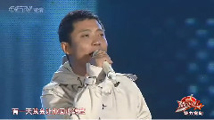 黑龙 - 回心转意
