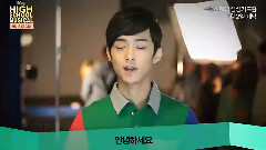 厉旭(Super Junior),Super Junior,FTISLAND,f(x),Luna(f(x)) - 歌舞青春