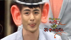 Nichkhun(2PM) - StarKing Cut