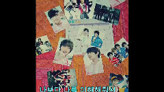 SHINee - Nostro Mondo