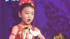 牛欣欣 - 李静怡 牛欣欣的快乐童年