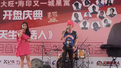 梁君诺 - 一眼瞬间