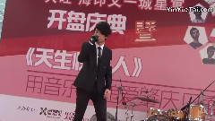 冯博(M.E FENG) - 明日
