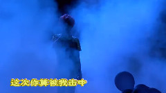 梁君诺 - 心虚