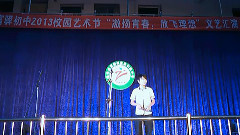 模仿翻唱 - 断桥残雪