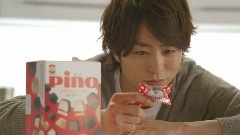 岚 - 森永乳业 PINO 3辑 CM