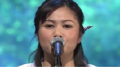 夏川里美 - 心心相印